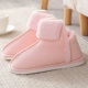 [MD Cotton Shoes] розовый (маленький размер маленький)