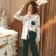 Đồ ngủ nam cực nam mùa thu đông cotton phiên bản dài tay Hàn Quốc có thể mặc ngoài nhà phục vụ hai bộ đồ cotton hai dây mùa xuân đồ bộ