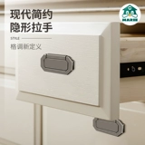 Невидимые руки татама покрыта рукой кровати Скрытая темная крышка плаката ручка ручки ручки ручки Handao Modern и Simple Simple