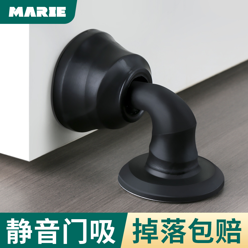 Door Suction Free Punch Door Stopper Silicone Anti-Banging Door Bumper Strong dressing room Toilet Suction door Suction Threshold-stopper