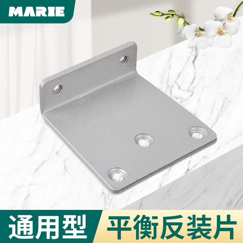 Mary fire door door closer fitting parallel piece reverse mount door door closed door square balance reverse mounting piece