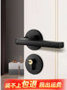 Black Bedroom Door Lock Indoor Wooden Door Lock Room Door Handle Universal Lock Split Silent Magnetic Lock