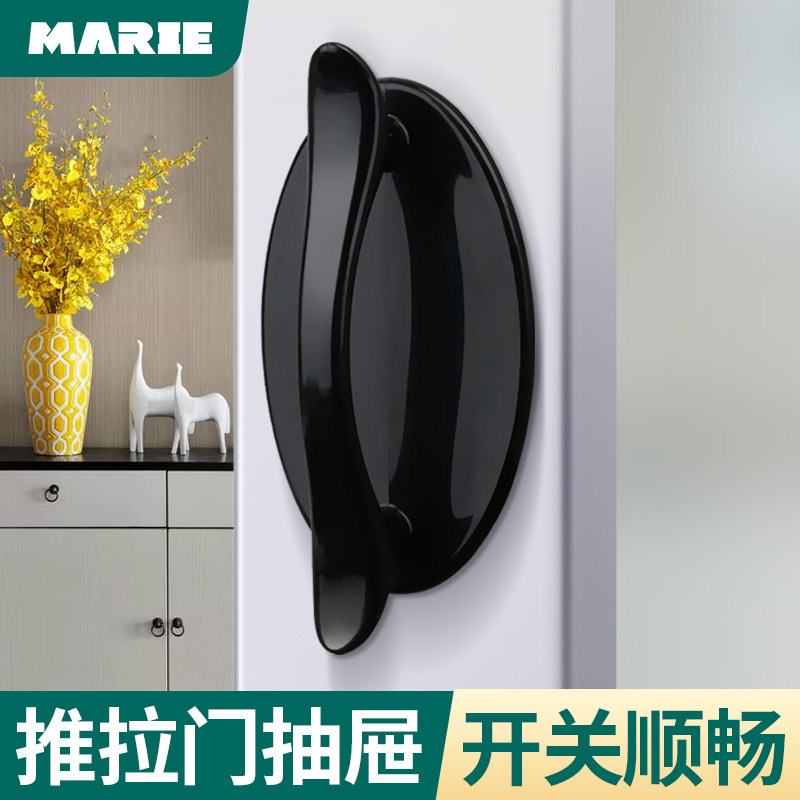Punch-free door handle glass wardrobe door pull pull drawer sliding door refrigerator superglue nailless paste handle