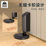 Дверь дамской туалетной комнаты Мэри не нужно пробивать, она герметична и ветронепроницаема. Новый ультраузкий дверной стопор, предотвращающий столкновение, представляет собой невидимый артефакт, фиксирующий присоску.