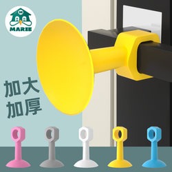 New Door Stopper, No-Drill Anti-Collision Door Blocker, Soft Rubber Protective Pad, Door Stop, Bathroom Silicone Wall Suction