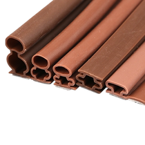 Door seam sealing strip sound insulation and heat preservation window door stop windproof and anti-theft entry door frame strip gap air leakage artifact
