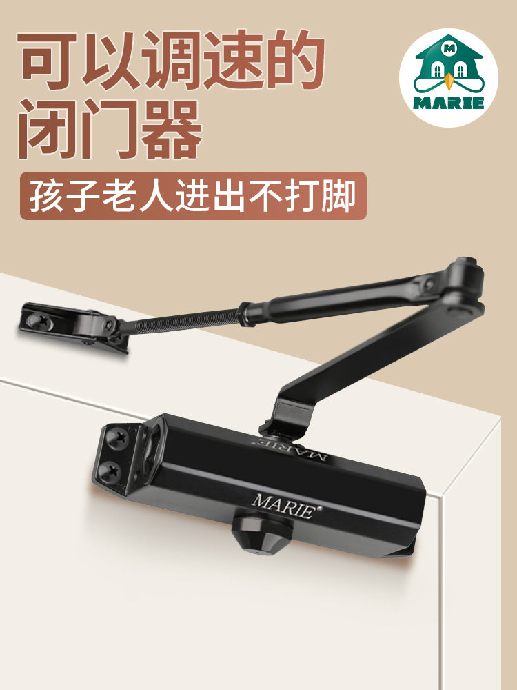 Kfc-Style Automatic Door Closer, New Type of Entry Door Closer, Damper, Buffer, Sequential Door Closing Device