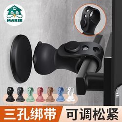 Strap door suction hole-free New arrival silicone pad door anti-collision Handy Gadget entry door top door buffer door stop