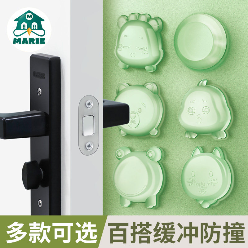 door handle silicone muted anti-crash glue grain cabinet door plate protection cushion push-pull moving door wardrobe fridge buffer transparent sticker-Taobao