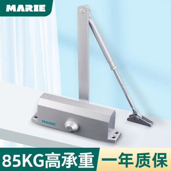 Door Closer Buffer Automatic Closing Device Household Hydraulic Door Damper Fireproof Positioning Wooden Door Gate Closer