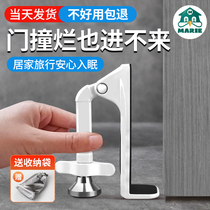Door stopper door stop anti-theft anti-pry top door door stop alarm home girl blocking rental house hotel safety living alone artifact