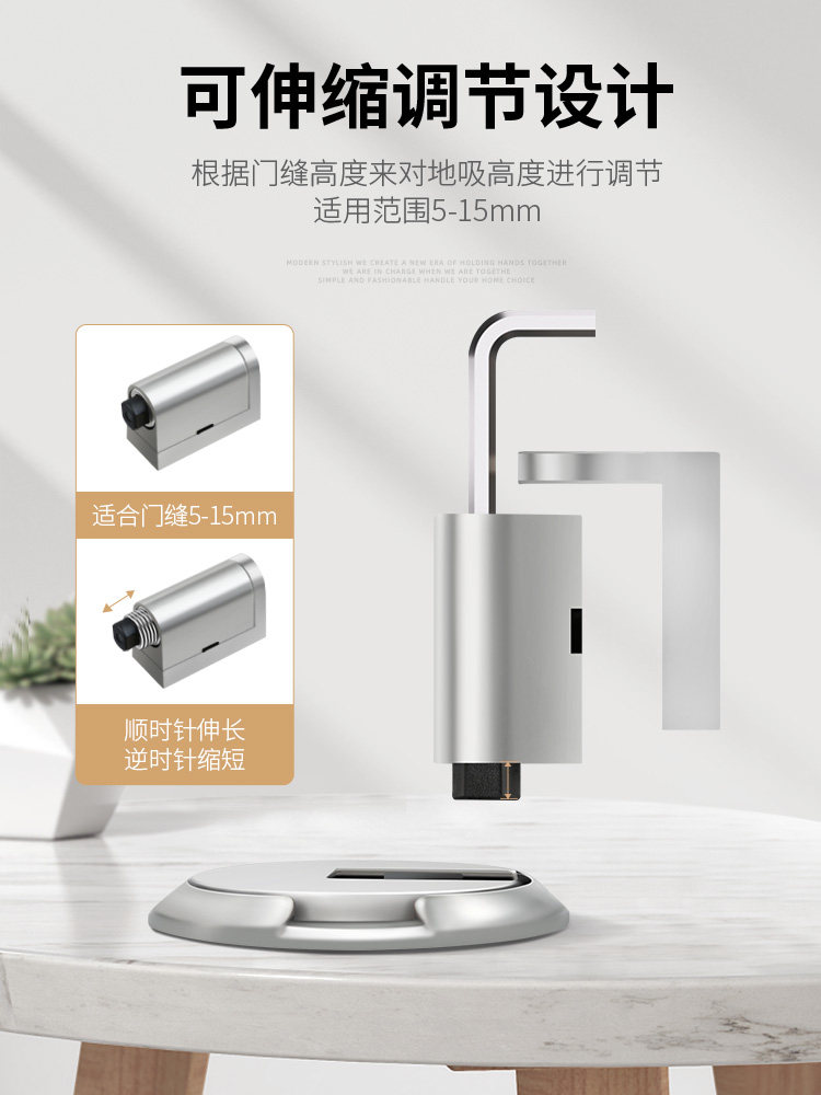 Door Stopper, No Drilling Required, New Windproof Floor-Mounted Mechanical Invisible Bathroom Door Stopper, Silent Door Bumper, Anti-Collision Door Stop