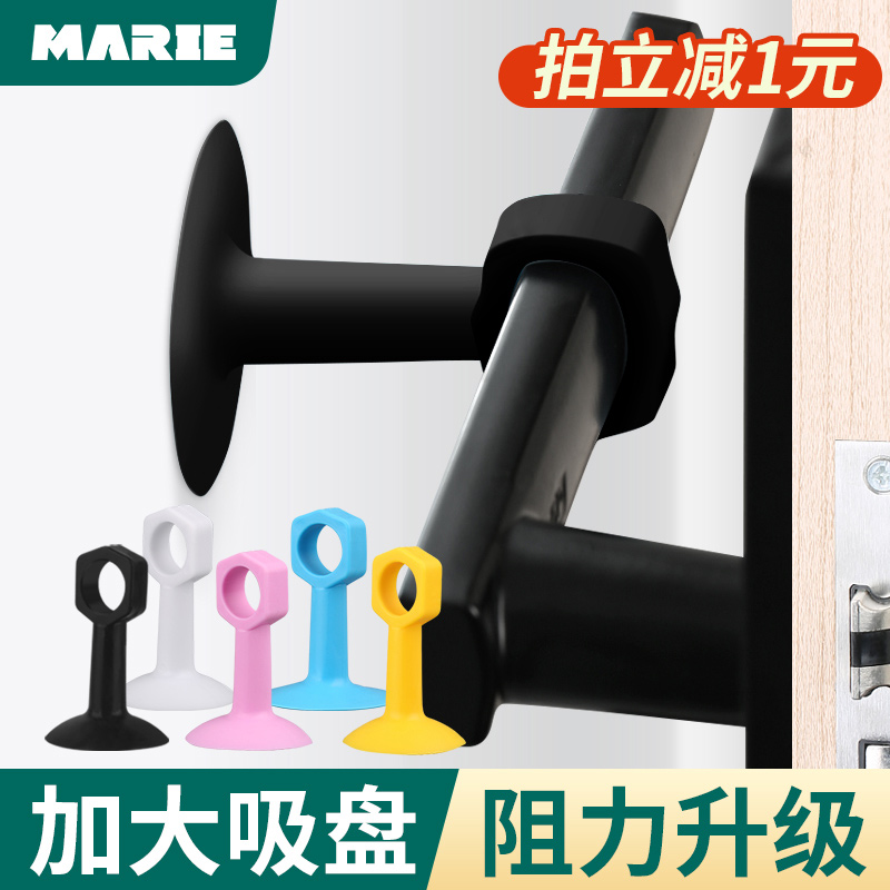 Door suction door stopper no punch anti-collision door block pad handle door touch silicone suction cup door after the suction door fixed toilet