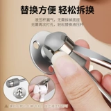 Мари гидравлическая поддержка стержня Татами воздушная поддержка