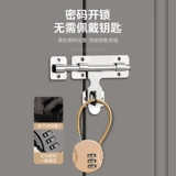 Маленький замок, стальная проволка