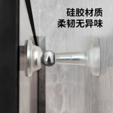 Силиконовый невидимый ограничитель, защита от столкновений, фиксаторы в комплекте