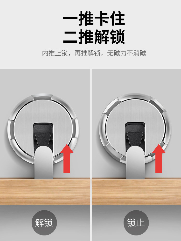 Door Stopper, No Drilling Required, New Windproof Floor-Mounted Mechanical Invisible Bathroom Door Stopper, Silent Door Bumper, Anti-Collision Door Stop