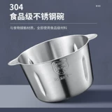 Jiuyang Meat Marinder Официальный флагманский магазин подлинный многофункциональный домашний электрический электрический малый электрический маленький фрагментированный пищевый промежуток.