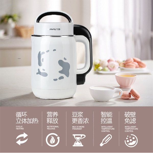 九阳 DJ12E-D61 家用全自动智能豆浆机 天猫优惠券折后￥259包邮（￥399-140）