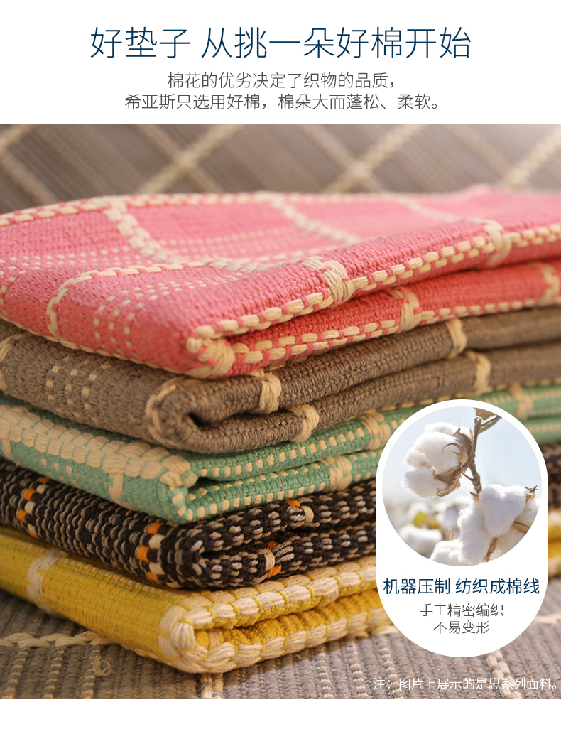 Bốn mùa sofa đệm vải thô phổ quát cotton và lanh mùa hè đệm đơn giản hiện đại sofa da bao gồm tất cả bao gồm khăn đầy đủ bao gồm - Ghế đệm / đệm Sofa mút sofa