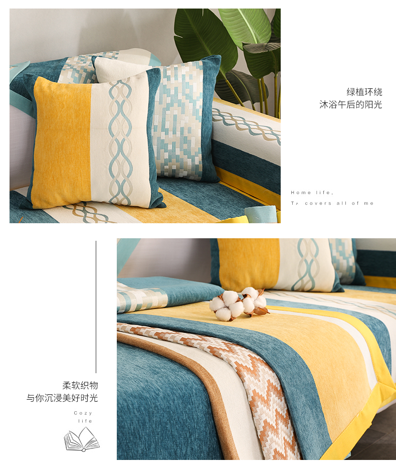 Bốn mùa phổ sofa đệm vải chống trượt Bắc Âu đệm da tựa lưng khăn sofa bìa tùy chỉnh bao gồm tất cả bao gồm phổ quát bao gồm - Ghế đệm / đệm Sofa thảm lót sofa