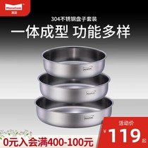 Mu kitchen 304 stainless steel plate disc dish plate plate plate thickened creative household dish bowl combination set