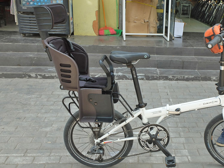 siège enfants pour vélo - Ref 2437470 Image 17