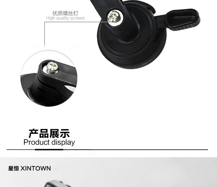 Sonnette de vélo sonnerie commune - Ref 1453974 Image 6