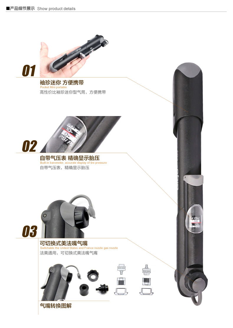 Pompe à vélo - Ref 2396095 Image 5