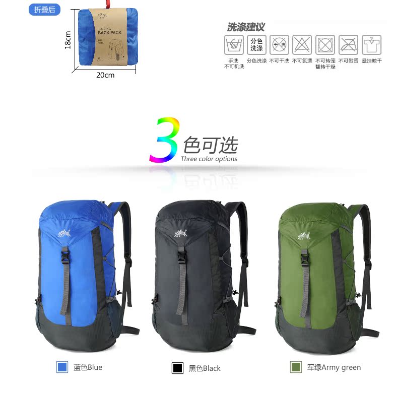 Sacoche pour vélo mixte - Ref 2215251 Image 9