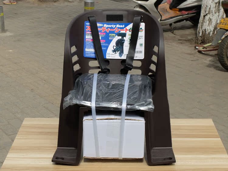 siège enfants pour vélo - Ref 2437470 Image 11