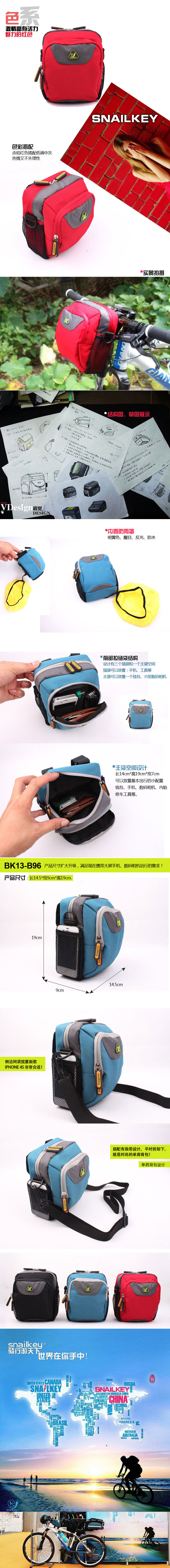 Sacoche pour vélo mixte - Ref 2219162 Image 4