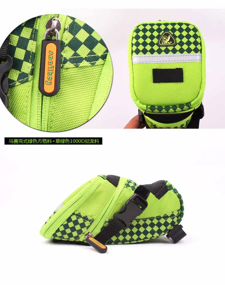 Sacoche pour vélo mixte - Ref 2214131 Image 8