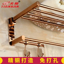 Tianhan bathroom full copper folding bath towel rack Free hole European towel rack Multi-function activity with hook hardware pendant