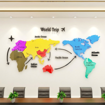 Jingya 1-World map 3d acrylic wall sticker Color map office meeting room entrance wall sticker decoration