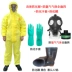 Weihujia 3000 dính liền toàn bộ cơ thể chống axit và kiềm quần áo bảo hộ chống hóa chất quần áo bảo hộ chống hóa chất nguy hiểm áo liền quần axit sunfuric 