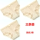 NK01 Color Color 3