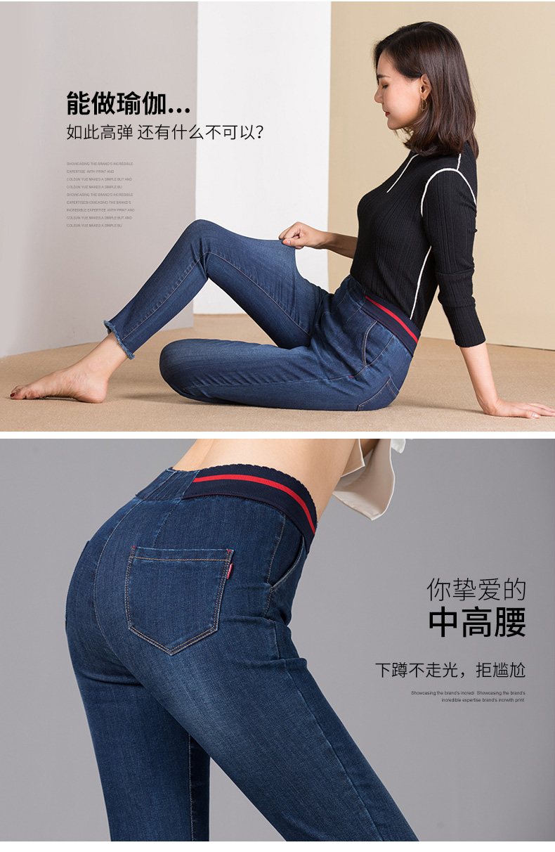 Jean femme      - Ref 3193167 Image 12