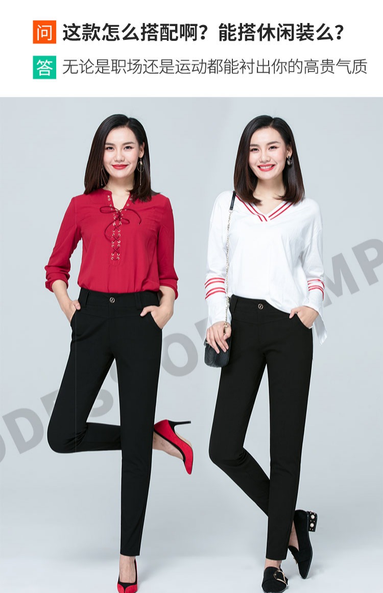 Quần tây nữ mùa xuân và hè mới 2019 quần đen Quần âu ống rộng size lớn quần thun lưng cao - Khởi động cắt quần adidas nữ