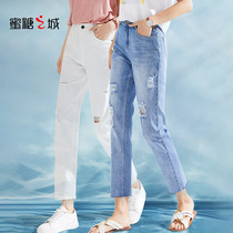 White high-waisted jeans womens straight loose light summer new large size fat mm hole womens nine-point pants tide