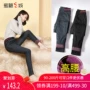 Quần thun lưng cộng với quần jeans nhung nữ cạp cao co giãn chân quần dài quần size lớn quần quần bút chì quần béo mm mùa đông quần jean nữ xịn