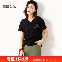 2021 summer new loose version of the T-shirt womens fashion wild thin Western style short-sleeved round-neck black top tide ins