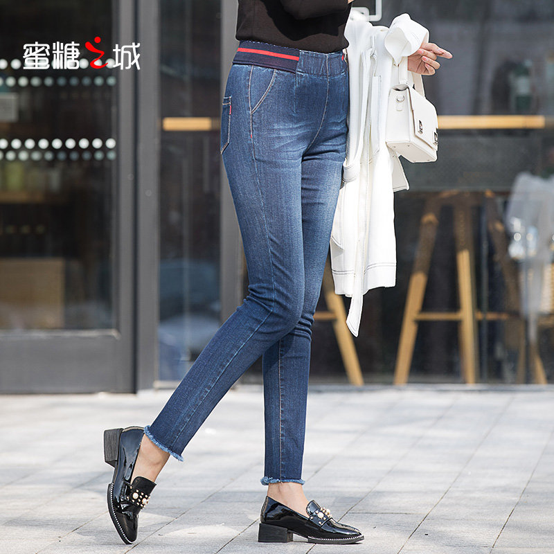 Jean femme      - Ref 3193167 Image 1