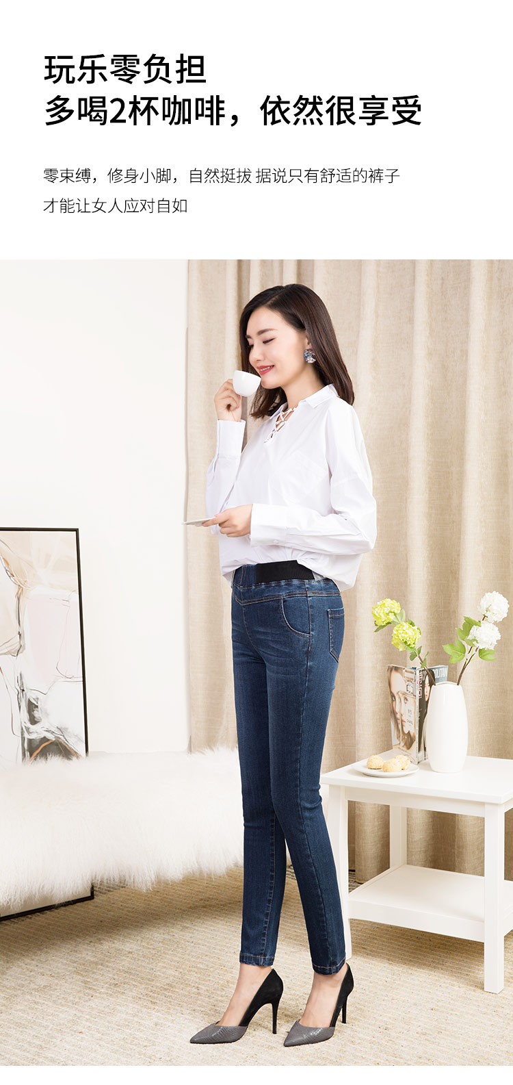 Jean femme      - Ref 3193912 Image 15