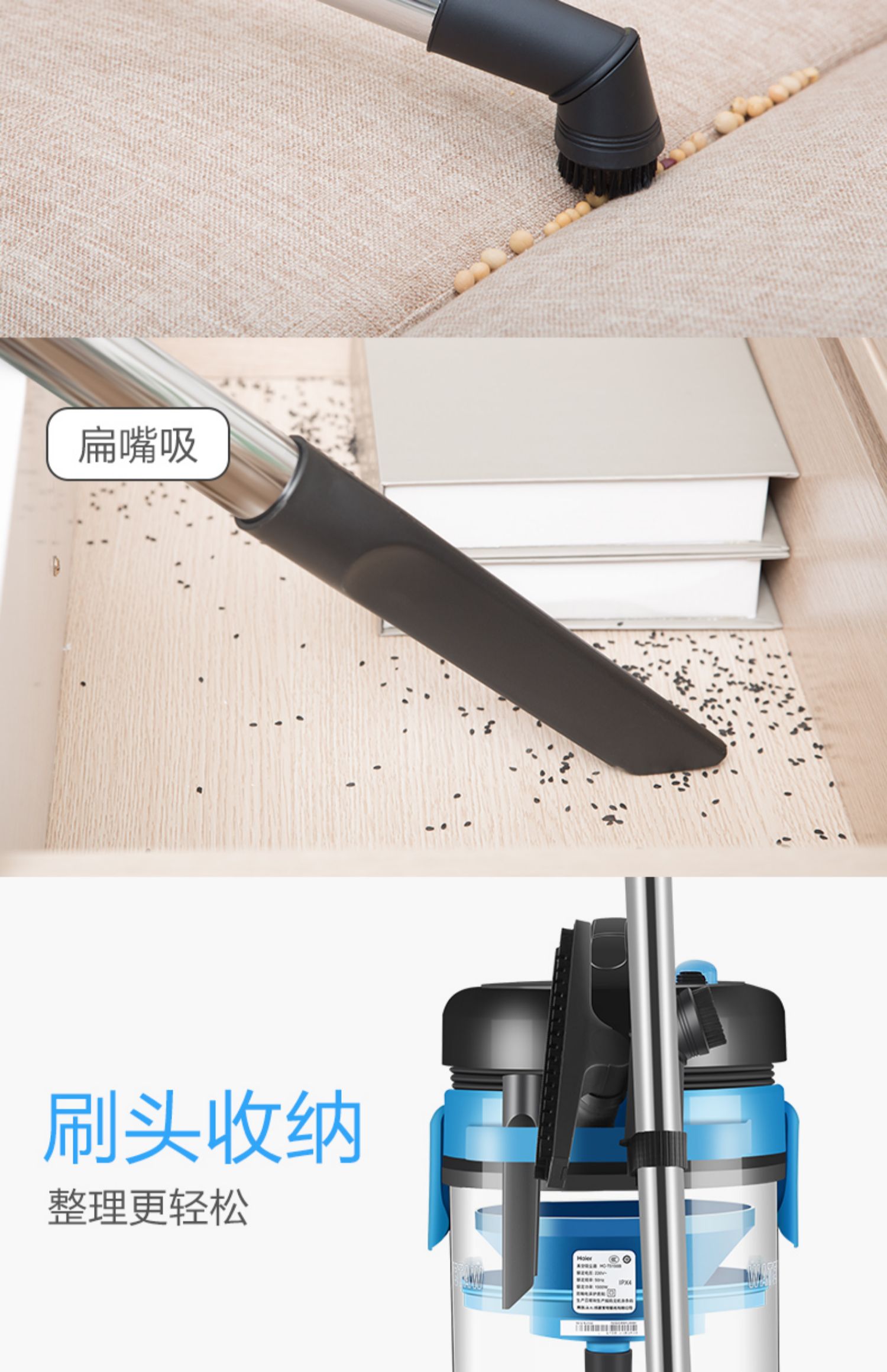 máy hút bụi mini Haier hộ gia đình máy hút bụi thảm nước hấp thụ kép sử dụng mạnh mẽ công nghiệp chính hãng ống vòi thùng thiết bị hút - Máy hút bụi máy hút bụi loại nào tốt webtretho