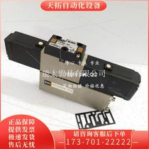 SMC resistor VFS2400-5FBVFS2400-5FB-02VFS2400-5FZ