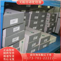 Gotronic servo motor PH2-M08A23025S30D BD