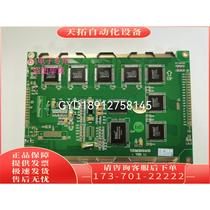 TJDM320240B JXD320240B LCD screen 320240B with 883P3N controller