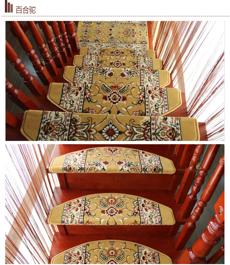 Quá cảnh gỗ cầu thang pad tự dính mặt cầu thang cầu thang thảm pad bao phủ bởi nhà keo miễn phí Thang chống trượt mat - Thảm thảm lót sàn nhà
