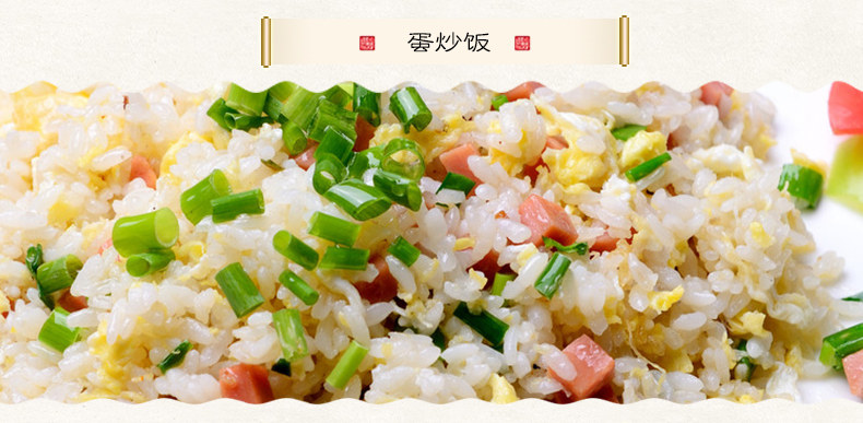 金锣 无淀粉王中王会火腿肠 240g*2袋 图5